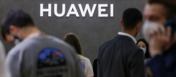 Логотип компании Huawei - 俄羅斯衛星通訊社