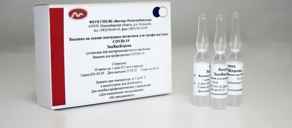 Вакцина от коронавируса ЭпиВакКорона, разработанная Государственным научным центром вирусологии и биотехнологии Вектор Роспотребнадзора - 俄羅斯衛星通訊社