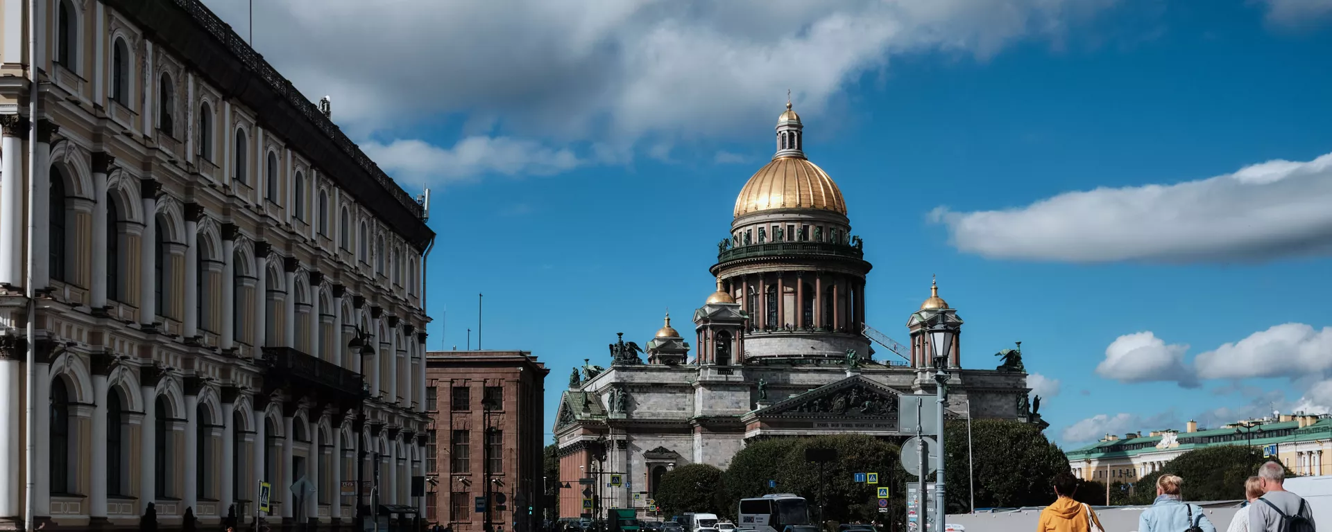 Синий мост через реку Мойку в Санкт-Петербурге - 俄羅斯衛星通訊社, 1920, 14.12.2020