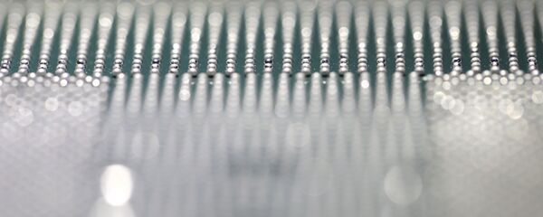 китай чипы технологии китай чипы технологии - 俄羅斯衛星通訊社