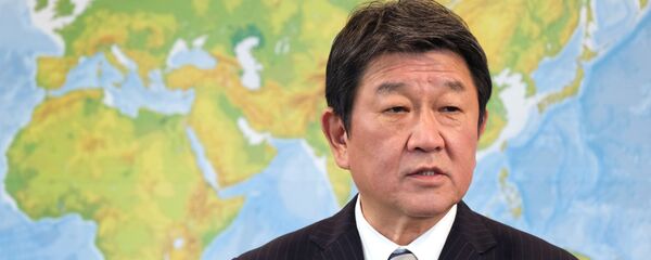 Министр иностранных дел Японии Тосимицу Мотэги Министр иностранных дел Японии Тосимицу Мотэги - 俄罗斯卫星通讯社