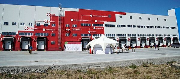 Производственно-логистический комплекс высшего класса в Хабаровске Производственно-логистический комплекс высшего класса в Хабаровске - 俄罗斯卫星通讯社
