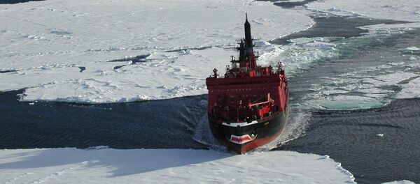 Вид с вертолета на атомный ледокол Ямал - 俄罗斯卫星通讯社