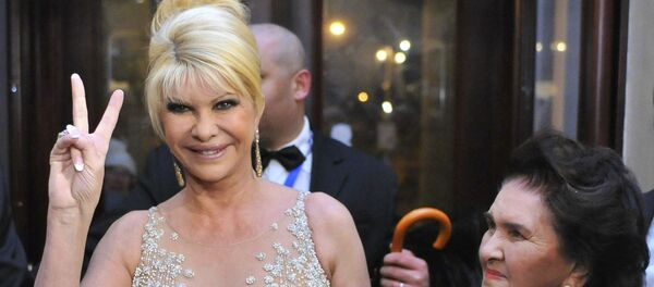 Ивана Трамп - 俄罗斯卫星通讯社