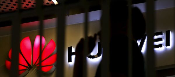 Хуавэй Китай  - 俄罗斯卫星通讯社