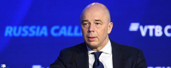 Первый заместитель председателя правительства - министр финансов РФ Антон Силуанов на инвестиционном форуме ВТБ Капитал в Москве - 俄罗斯卫星通讯社