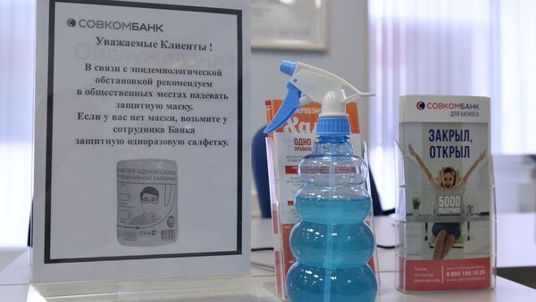 俄消费者权益监督局介绍如何安全使用消毒用品 - 俄罗斯卫星通讯社