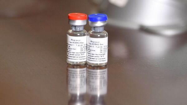 Первая в мире зарегистрированная вакцина от коронавируса COVID-19 Спутник V - 俄羅斯衛星通訊社