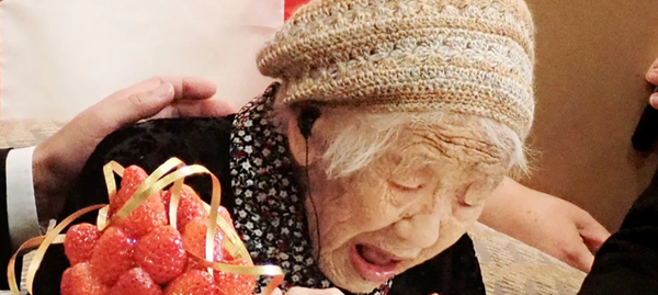 世界上最年长老奶奶打破长寿纪录 世界上最年长老奶奶打破长寿纪录 - 俄罗斯卫星通讯社