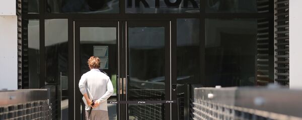 Офис компании TikTok в Калифорнии Офис компании TikTok в Калифорнии - 俄羅斯衛星通訊社