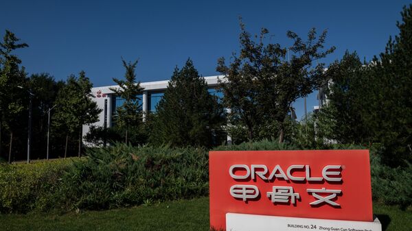 Логотип компании Oracle в Пекине - 俄罗斯卫星通讯社