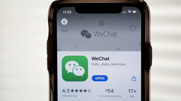 捷克国家网络和信息安全局表示，中国聊天工具WeChat因软件应用收集了大量个人数据 - 俄罗斯卫星通讯社