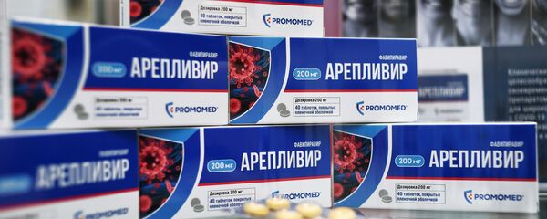 Лекарство от коронавируса Арепливир Лекарство от коронавируса Арепливир - 俄罗斯卫星通讯社