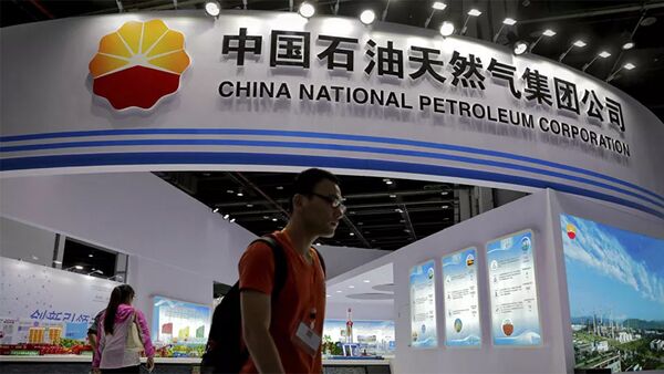 China National Petroleum Corporation (CNPC) exhibition booth during the China International Chemical Industry Fair in Shanghai, China. - 俄罗斯卫星通讯社