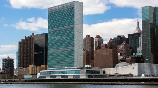 Здание Организации Объединенных Наций в Нью-Йорке - 俄羅斯衛星通訊社