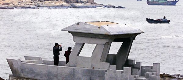 是台灣致海峽“中線”消失 - 俄羅斯衛星通訊社