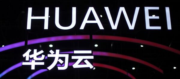 Лого Huawei в Шанхае - 俄罗斯卫星通讯社