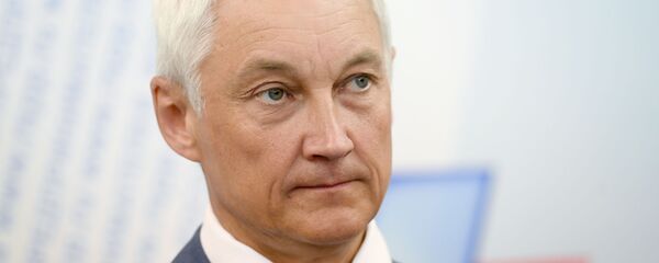 Помощник президента России Андрей Белоусов  - 俄羅斯衛星通訊社