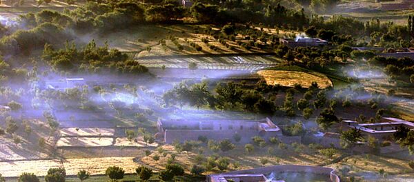 Афганская провинция Уразган Афганская провинция Уразган - 俄羅斯衛星通訊社