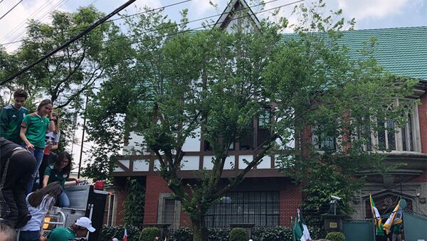 Посольство Южной Кореи в Мексике - 俄罗斯卫星通讯社