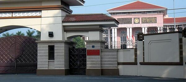 Министерство обороны Вьетнама Министерство обороны Вьетнама - 俄罗斯卫星通讯社