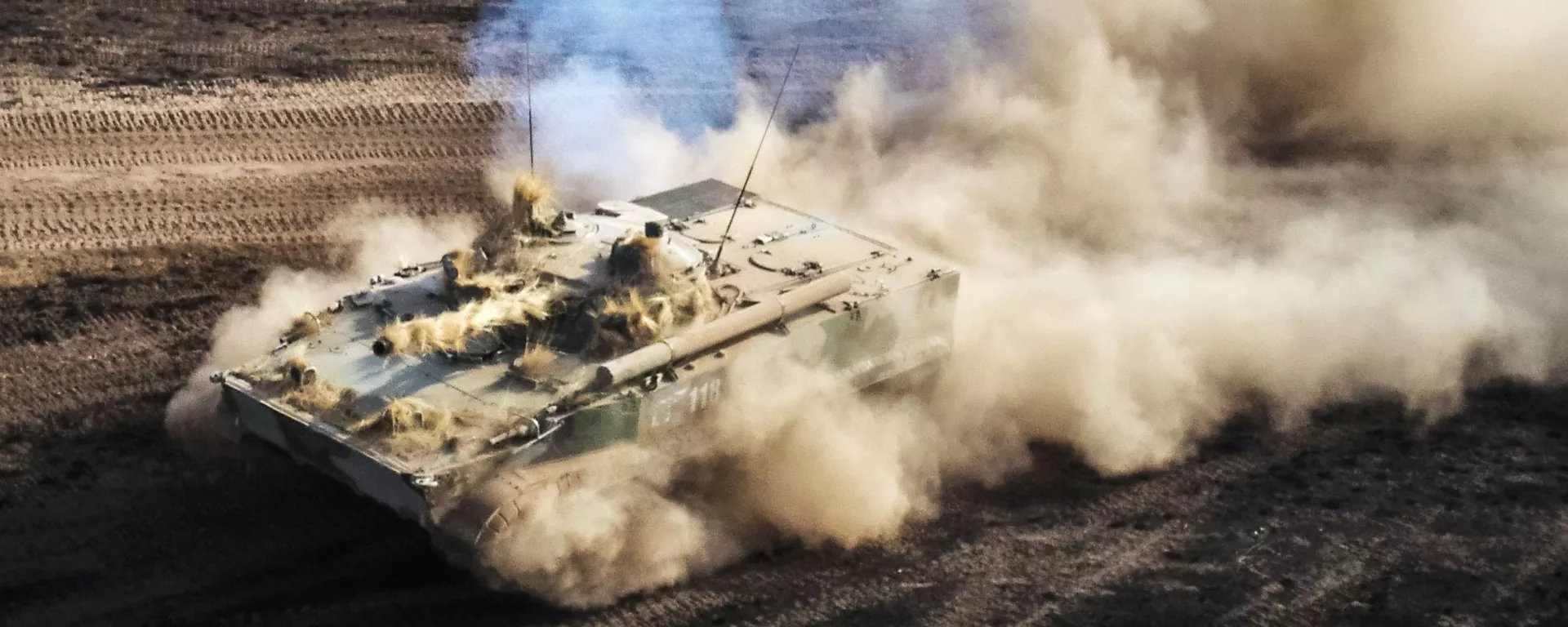 BMP-3步兵战车 - 俄罗斯卫星通讯社, 1920, 01.09.2023