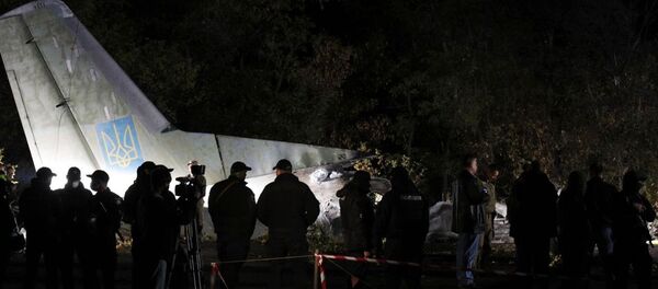 烏克蘭哈爾科夫州空難死亡人數增至25人 - 俄羅斯衛星通訊社