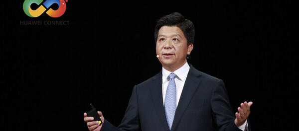 华为轮值董事长郭平 - 俄罗斯卫星通讯社