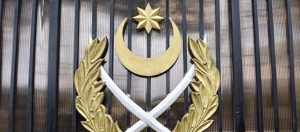 Герб Министерства Обороны Азербайджанской Республики - 俄罗斯卫星通讯社