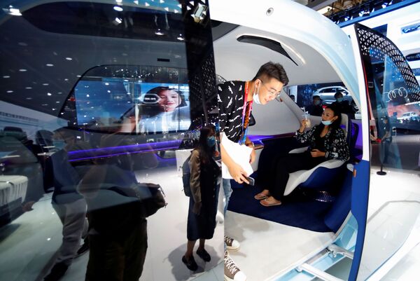 2020北京國際汽車展覽會照片  - 俄羅斯衛星通訊社