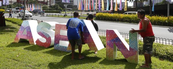 ASEAN ASEAN - 俄羅斯衛星通訊社