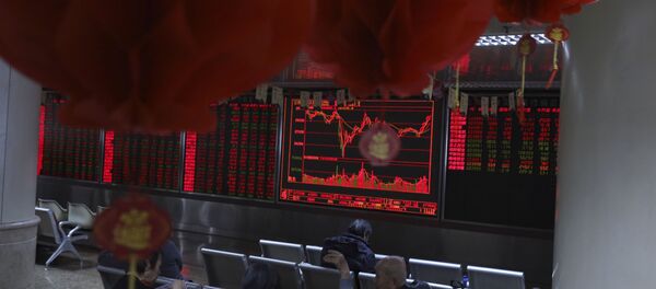 Китайская фондовая биржа. Пекин Китайская фондовая биржа. Пекин - 俄罗斯卫星通讯社