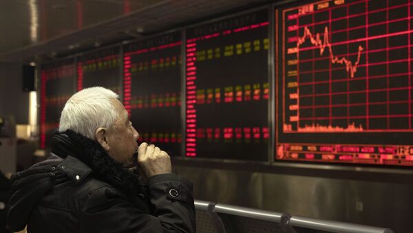 Китайская фондовая биржа. Пекин - 俄罗斯卫星通讯社