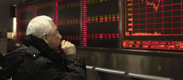 Китайская фондовая биржа. Пекин - 俄罗斯卫星通讯社