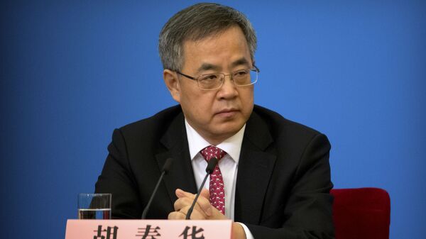 中国国务院副总理胡春华 - 俄罗斯卫星通讯社