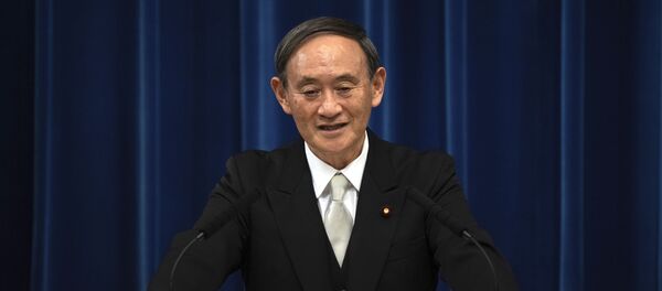 Новый премьер-министр Японии Ёсихидэ Суга - 俄罗斯卫星通讯社