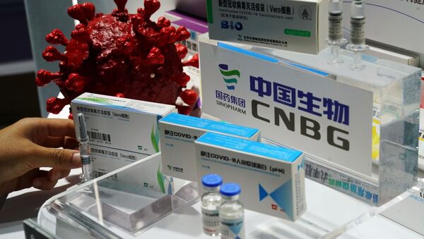 Beijing Pharmaceutical Group - 俄罗斯卫星通讯社