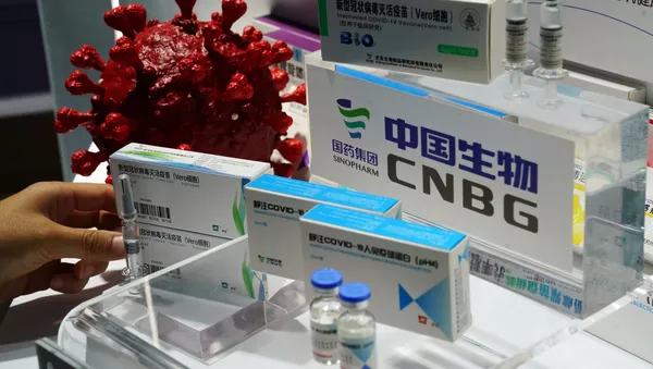 Beijing Pharmaceutical Group - 俄羅斯衛星通訊社
