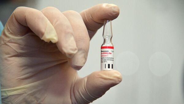Вакцина от COVID-19 Спутник-V - 俄罗斯卫星通讯社
