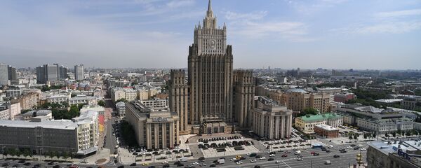 Здание Министерства иностранных дел России на Смоленской-Сенной площади в Москве. - 俄罗斯卫星通讯社