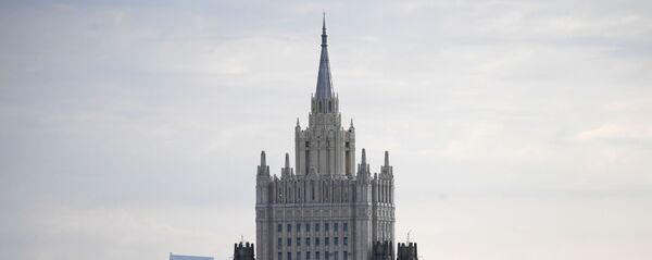 Здание МИД на Смоленской-Сенной площади в Москве. Здание МИД на Смоленской-Сенной площади в Москве. - 俄罗斯卫星通讯社