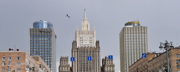 Здание Министерства иностранных дел РФ - 俄罗斯卫星通讯社