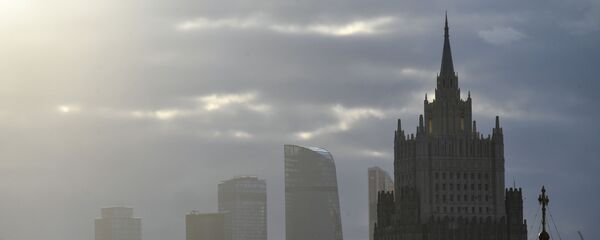 Здание Министерства иностранных дел РФ - 俄罗斯卫星通讯社