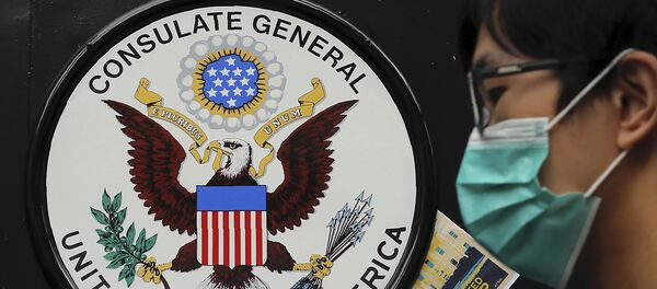 Эмблема Консульства США в Гонконге - 俄罗斯卫星通讯社