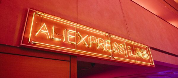 AliExpress Fashion Show, Moscow, Oct2 - 俄罗斯卫星通讯社