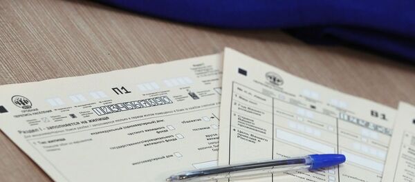 перепись населения - 俄罗斯卫星通讯社