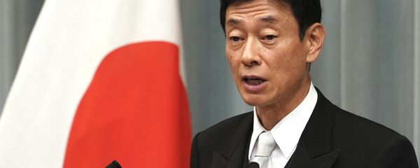  Yasutoshi Nishimura - 俄羅斯衛星通訊社