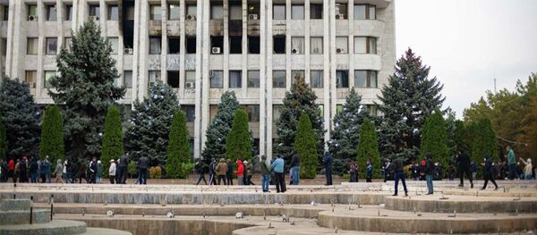 Белый дом взят. Бишкек. Киргизия Белый дом взят. Бишкек. Киргизия - 俄罗斯卫星通讯社