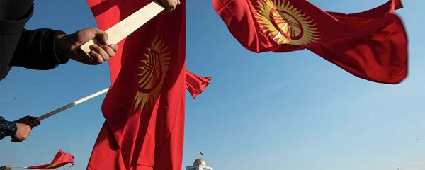 Участники акции протеста в Бишкеке - 俄羅斯衛星通訊社