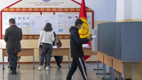 吉尔吉斯斯坦议会选举 - 俄罗斯卫星通讯社